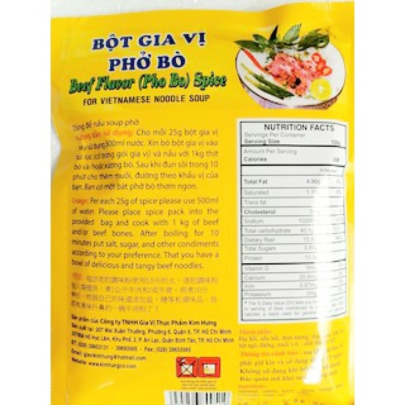 Bột Gia Vị Phở Bò Kim Hưng gói 75g Thùng 100 gói